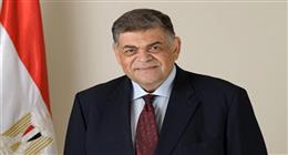 وزير التعليم العالي يهنئ الدكتور أشرف حاتم لفوزه بعضوية لجنة الصحة بالاتحاد البرلماني الدولي