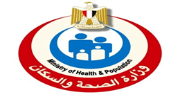 للأطباء والتمريض.. «الصحة» تعلن فتح حركة الترشيح للدراسات العليا لعام 2026-2027