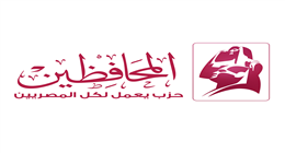 أبرز مقترحات «المحافظين» لتعديل قانون الأحوال الشخصية: ملف موحد وقاض ثابت