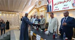 محافظ الأقصر يشهد حفل تكريم 115 من حفظة القرآن الكريم في احتفالية بأرمنت