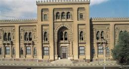 أسعار تذاكر متحف الفن الإسلامي ومواعيد الزيارة 2026.. يضم آلاف القطع الأثرية