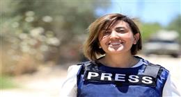 من هي الشهيدة آمال خليل؟.. قصة استهداف الاحتلال الإسرائيلي لمراسلة لبنان