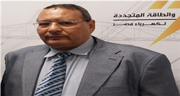 ترقيات جديدة بشركة المحطات المائية لتعزيز الاستمرارية المؤسسية