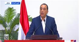 مدبولي يوجه الشكر للقوات المسلحة والشرطة المصرية للقضاء على الإرهاب في سيناء 