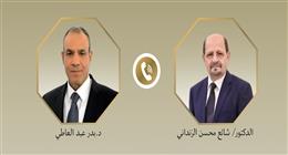 وزير الخارجية يجدد في اتصال مع رئيس وزراء اليمن دعم وحدة الأراضي اليمنية