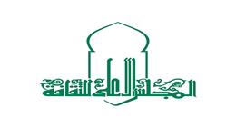 «سيناء أرض الفيروز».. ندوة بالأعلى للثقافة الخميس المقبل