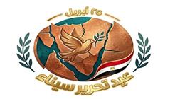 «أرض الفرص».. القوات المسلحة تنشر عدة بروموهات بمناسبة عيد تحرير سيناء (فيديو)