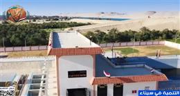 الكاتب الصحفي أكرم القصاص: تنمية سيناء ركيزة أساسية للأمن القومي المصري