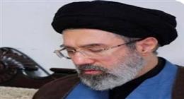 آخر أخبار الحرب على إيران.. تحذير جديد من مجتبى خامنئي لمواطني بلاده  