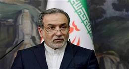 أفكار جديدة مطروحة للتفاوض بين طهران وواشنطن.. بينها تقسيم اليورانيوم