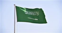 السعودية تدين استهداف موقعين حدوديين في الكويت بطائرات مُسيَّرة قادمة من العراق