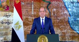 الرئيس السيسي: الفريق القانوني المصري خاض معركة التحكيم الدولي ببراعة لاسترداد طابا