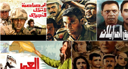 عيد تحرير سيناء.. أفلام جسدت بطولات الجيش المصري على الشاشة