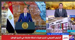 خبير اقتصادي: مصر ضاعفت الاستمثارات في سيناء 10 مرات