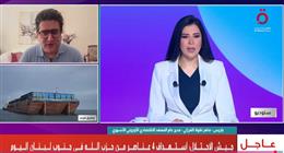 ماهر نقولا: استثمارات الصين في البنية التحتية تعيد رسم موازين القوى الدولية