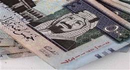 سعر الريال السعودي مقابل الجنيه المصري اليوم الأحد 26-4-2026 في البنوك 