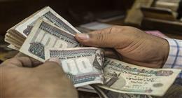  صرف مستحقات 24 ألف صاحب معاش جديد خلال أيام