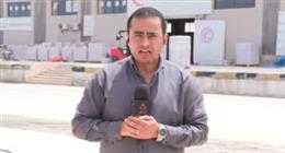 استمرار تدفق المساعدات الإنسانية إلى غزة ضمن قافلة «زاد العزة»