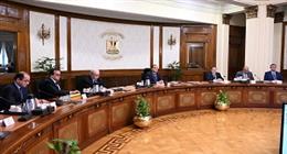  الحكومة تعتزم زيادة العمل عن بُعد إلى يومين أسبوعيًا بدلًا من يوم واحد