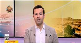«القومي للملكية الفكرية»: إنتاج الذكاء الاصطناعي دون تدخل بشري لا يحظى بالحماية القانونية 