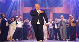 تفاصيل عروض فرقة رضا و«نوستالجيا» بمناسبة عيد العمال.. أسعار التذاكر