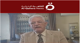 محلل في الشئون الدفاعية: التجارة تأثرت بشكل واضح من الحرب على إيران