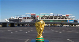مكافآت بطل مونديال 2026.. رقم خيالي ينتظر الفائز والوصيف في كأس العالم