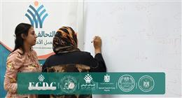 عضو التحالف الوطني ينفذ أنشطة في مركز تنمية الأسرة والطفل لدعم تمكين المرأة بسوهاج