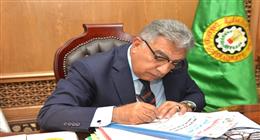 تبدأ 16 مايو.. جدول امتحانات الصف الثاني الثانوي العام 5026 في الدقهلية 