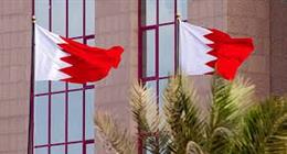 وزير الخارجية البحريني: هجمات إيران على دول المنطقة تهديد للأمن والسلم الدوليين