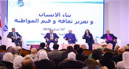 وزيرة التضامن: تقديم مساعدات عينية لأكثر من 26 ألف أسرة بالمنيا ضمن برنامح المواطنة
