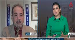 عضو «الشيوخ الأمريكي»: الشرطة تعاملت باحترافية عالية خلال حادث مراسلي البيت الأبيض