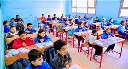 ما موعد التقييم النهائي للصفين الأول والثاني الابتدائي؟.. الإجازة تبدأ 14 مايو