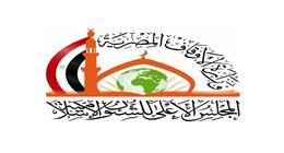 «الأعلى للشؤون الإسلامية» عن ثقافة تناول الطعام: الإفراط يؤدي إلى غلظة القلب