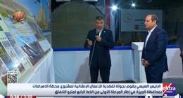 طارق الجويلي: الخط الرابع للمترو مزود بأحدث الأنظمة.. واليوم نشهد خروج أول ماكينة حفر بمحطة الأهرامات