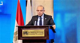 وزير الاستثمار يشيد بإدراج الثقافة المالية في المناهج: يعزز قدرات الشباب
