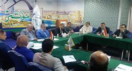 حزب المؤتمر يستضيف لقاء حواريا حول دور الأحزاب في استراتيجية حقوق الإنسان 