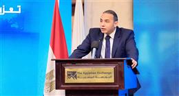 رئيس الرقابة المالية: 80% من الشباب يستثمرون في صناديق الذهب 