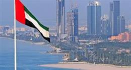 الإمارات تعلن انسحابها من منظمتي الدول المصدرة للبترول أوبك وأوبك بلس وموعد تطبيق القرار |عاجل