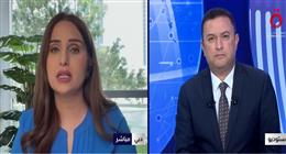 محلل أسواق مال: اليابان تواجه معادلة صعبة بين التضخم ودعم النمو