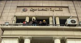  «المحامين» تعقد أولى اجتماعات لجنة الحريات الأسبوع المقبل