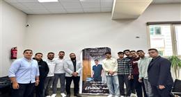 جامعة في دمياط الجديدة تقيم حفل تأبين لطالب توفي قبل تخرجه