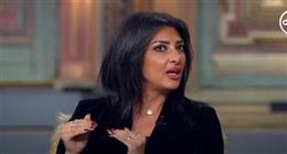 الكاتبة رنا أبو الريش: لن نقدم جزءا ثانيا من مسلسل اتنين غيرنا