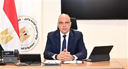 وزير الري عن التحول الرقمي بهيئة المساحة: المرجع الوطني للبيانات المكانية