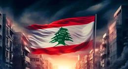 مندوب لبنان لدى مجلس الأمن: الحكومة لن تساوم على أرضها