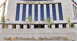 الجريدة الرسمية تنشر قرار اعتماد تخطيط قطعة أرض سكنية بالحزام الأخضر في 6 أكتوبر 