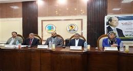 جامعة المنيا تطلق أولى الندوات التوعوية لترشيد استهلاك الطاقة
