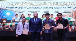 محافظ المنيا يكرم أوائل الجمهورية في الأنشطة التعليمية
