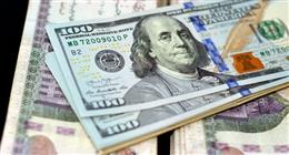سعر الدولار اليوم في مصر الأربعاء 29 أبريل 2026