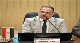  استثناء القطاعات الحيوية.. محافظ الشرقية يوجه بتطبيق نظام العمل عن بُعد